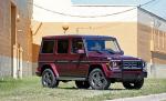 Mercedes-Benz G550 2016 года
